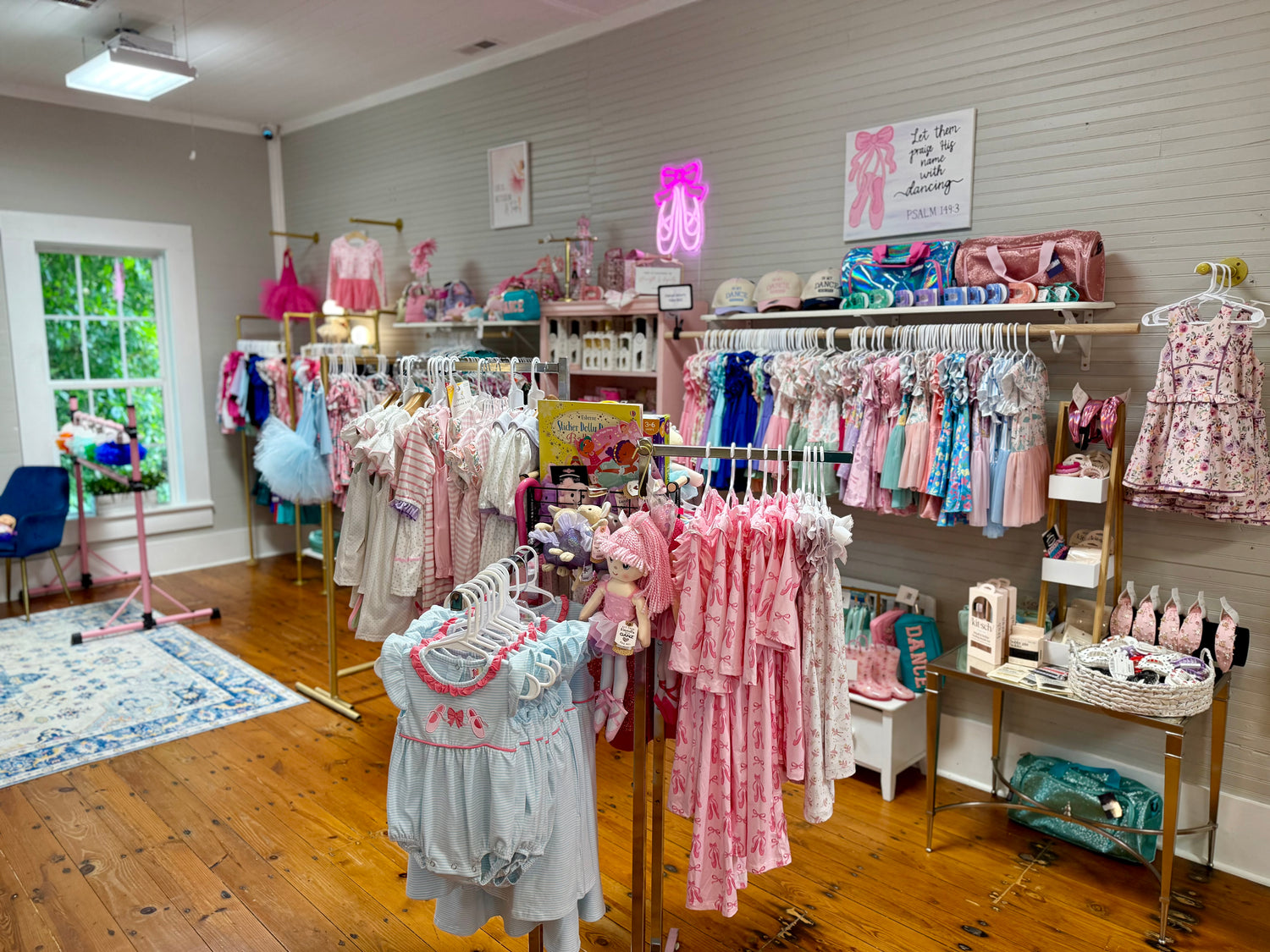 Dance & Active Wear